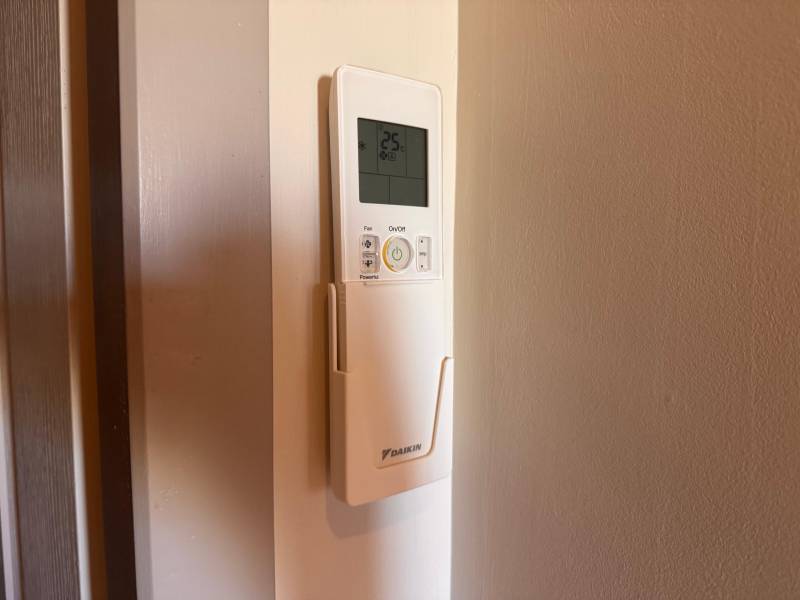 Piloter sa climatisation à distance